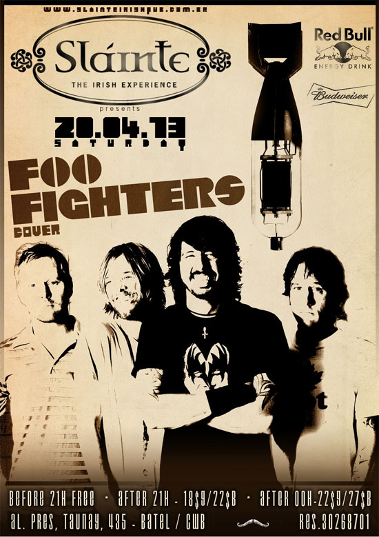 20/04 – Foo Fighters cover